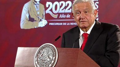 Andrés Manuel López Obrador, AMLO