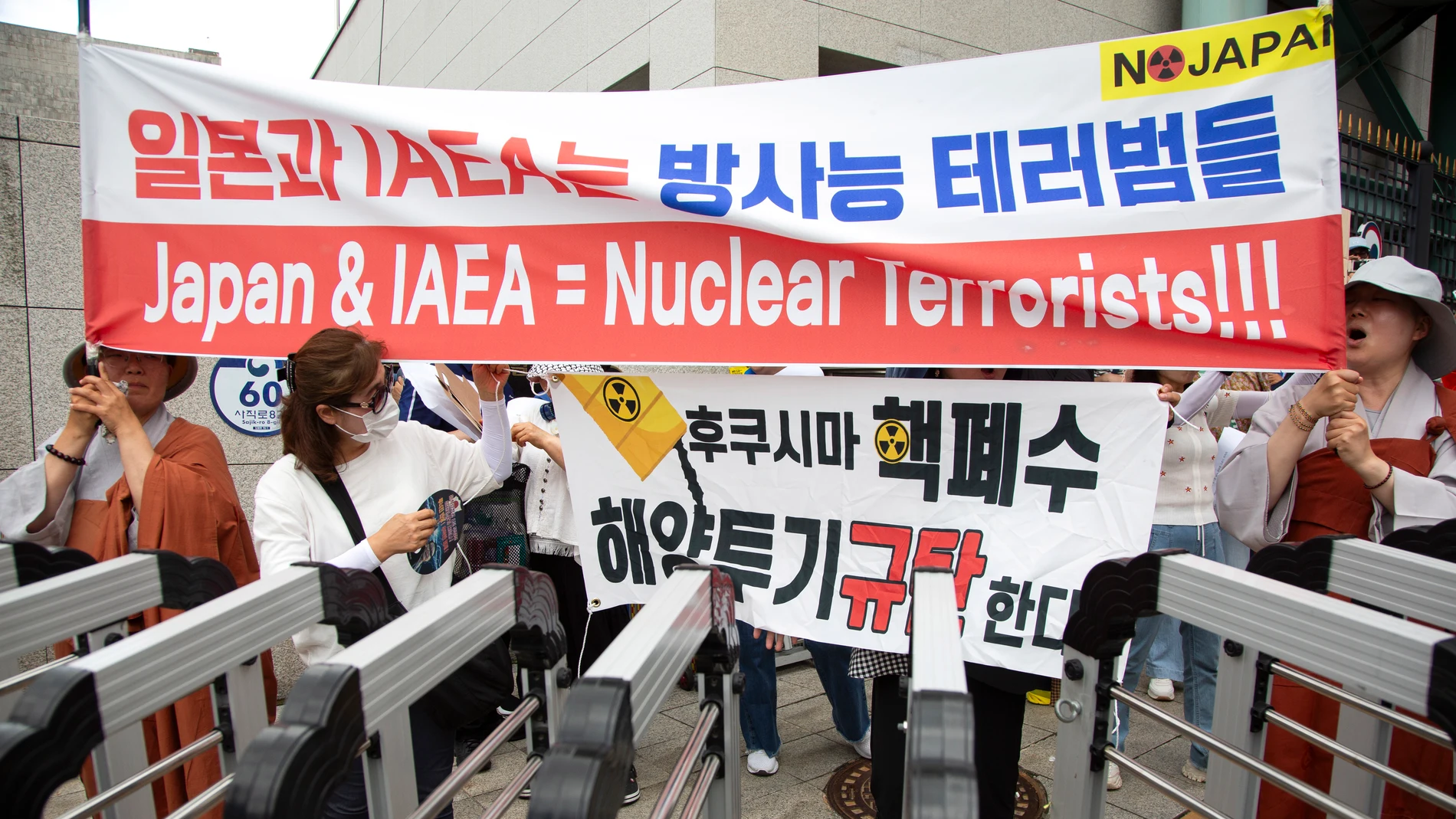 Manifestantes en Fukushima. Foto: Especial.